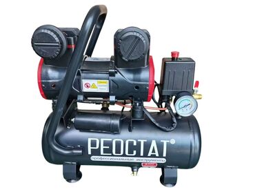 Компрессоры: Компрессор Электрический, Бесшумный, Новый — 10