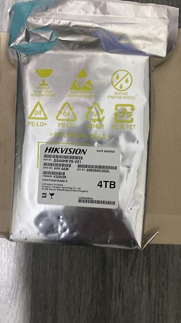 disk: Məhsul: Hikvision 3.5" HDD – 4TB Model/Part No: DS40HIKVS-VX1 Seriya — 1