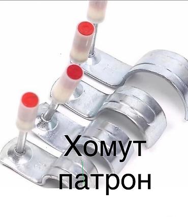 утепление труб: Электротехнические трубы из металла, предназначены для защиты кабелей — 5