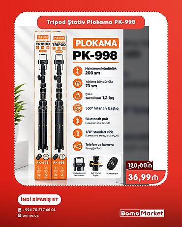 printer ucuz: Plokama PK-998 Tripod Ştativ - Maksimum hündürlük: 200 sm - Yığılmış — 1