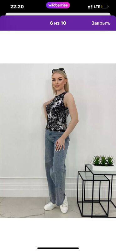 распродажа турецкой одежды: Майка, Новый, 2XL (EU 44)