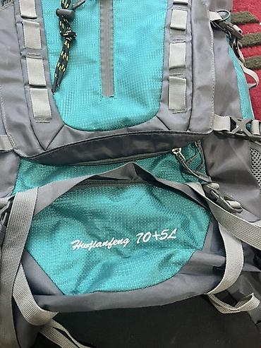 Спорт жана хобби: Туристический рюкзак Huxianfeng 70+5L - Объем: 70 литров + верхний — 4