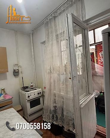 1 комната: 1 комната, 34 м², Золотой квадрат Индивидуалка, 7 этаж, Требуется ремонт — 3