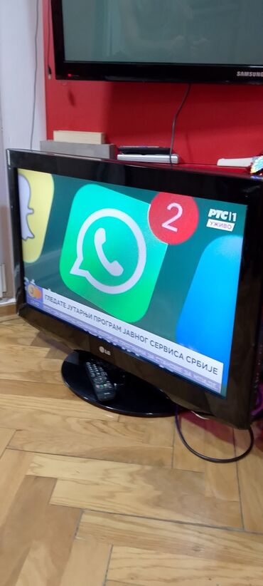Televizori: TV lcd LG 32 inča ili 82 dijagonala ekrana sa daljinskim upravljačem — 8