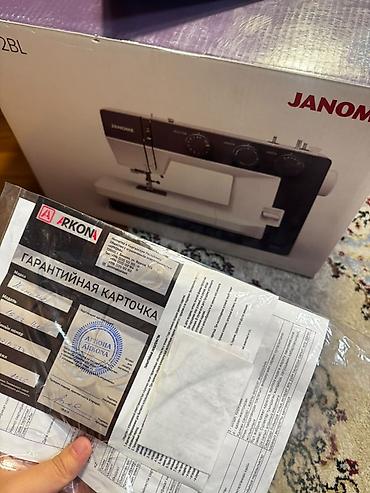 отдам аккаунт пабг: Швейная машина Janome, Механическая — 2