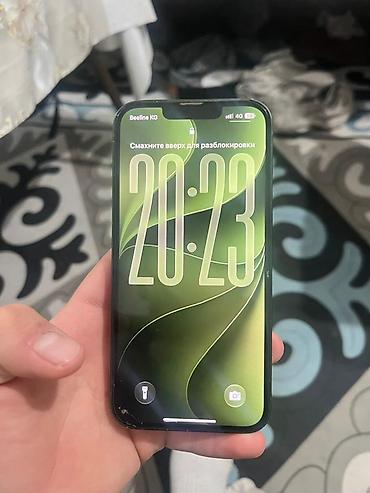 iphone 10 pro: IPhone 13, Новый, 128 ГБ, Зеленый, Защитное стекло, Чехол, 98 % — 1