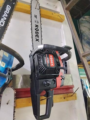 Бензопила RODEX RDX2504 - Шина 20" (дюймов), шаг цепи .325 - Мощность