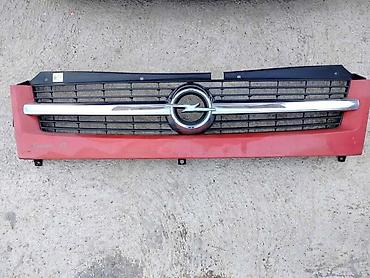 jos: PREDNJA MASKA HLADNJAKA | Prednja maska hladnjaka Opel Movano x70 0 — 1