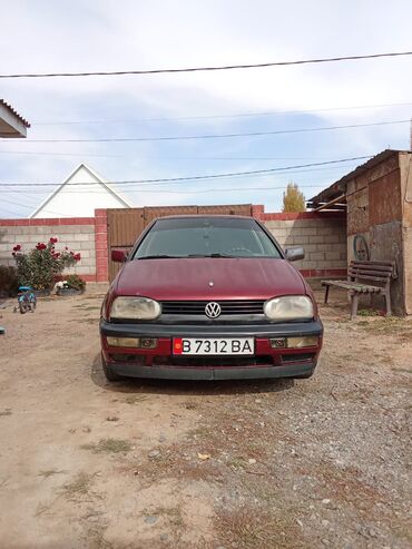 авто обмен на дом: Volkswagen Golf: 1992 г., 1.8 л, Механика, Бензин, Хэтчбэк
