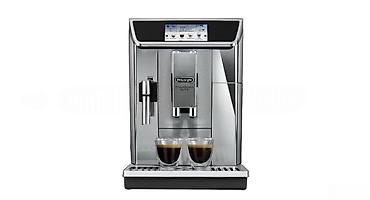 logi electronics: Delonghi Primadonna Elite ECAM 650.75MS Brend:	DeLonghi — 1