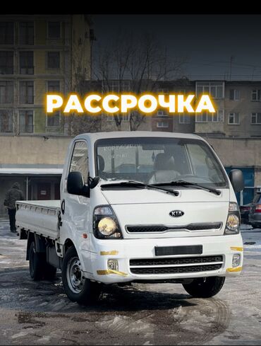колёса на фуру: Легкий грузовик, Kia, Стандарт, До 1 т, Б/у