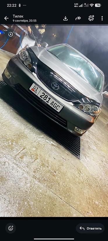 Toyota: Toyota Camry: 2004 г., 2.4 л, Автомат, Бензин, Седан — 9