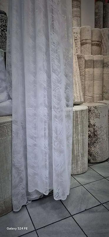 Zavese i draperije: ✔️✔️ PONUDA KOJA SE NASTAVLJA💠 Velika Prepoznatljiva akcija Sahara — 26