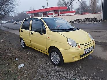 лабой нексия: Daewoo Matiz: 2008 г., 0.8 л, Механика, Бензин, Хэтчбэк — 2