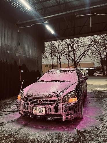 ман ош: Kia Magentis: 2006 г., 2 л, Автомат, Бензин, Седан — 1
