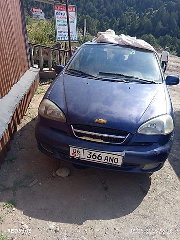hyundai getz зеркало: Chevrolet Tacuma: 2004 г., 1.6 л, Механика, Бензин — 1