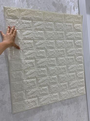 3D panellər: 3D divar panelinin üstünlükləri. 1.Ekonomikdir. 2. Nəfəs alan — 16