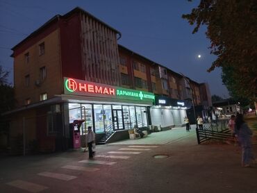 дордой үйлөр: 1 комната, 40 м², Хрущевка, 4 этаж, Дизайнерский ремонт