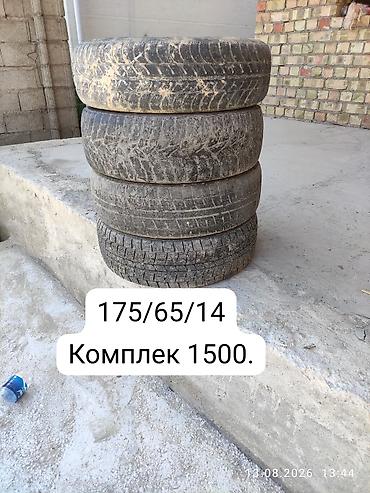 горный: Автозапчасти и аксессуары, разное 1) Для Daewoo Matiz — набор: - — 2