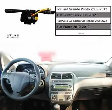 letva volana fiat punto 2: Komplet prekidača pod volanom (sklop ručica + spiralni kabl airbaga) — 2