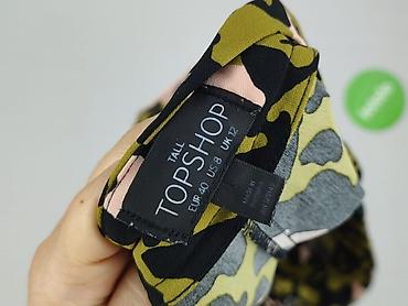 ccc crocs klapki: Topshop, Szorty damskie, rozmiar M — 4