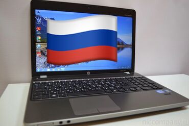 Ноутбуки: Ноутбук, HP, 8 ГБ ОЗУ, Intel Core i7, 15.6 ", Б/у, Для несложных задач, память SSD