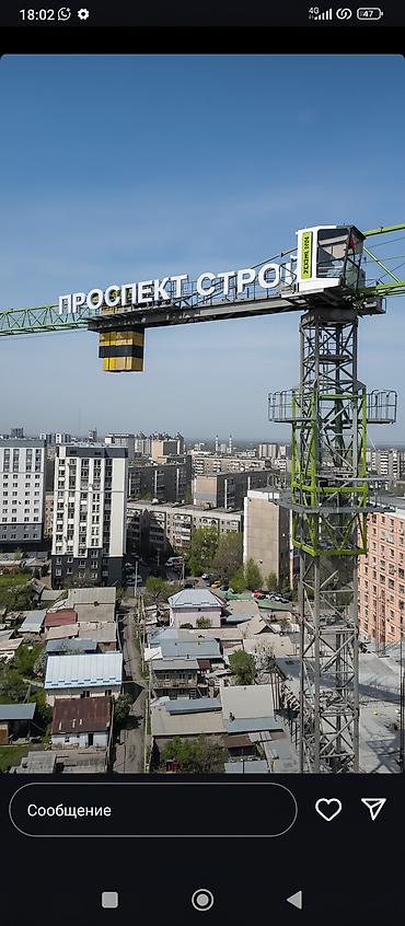 Изготовление рекламных конструкций: | Вывески, Лайтбоксы, Баннеры, | Монтаж, Разработка дизайна, Снятие размеров — 1