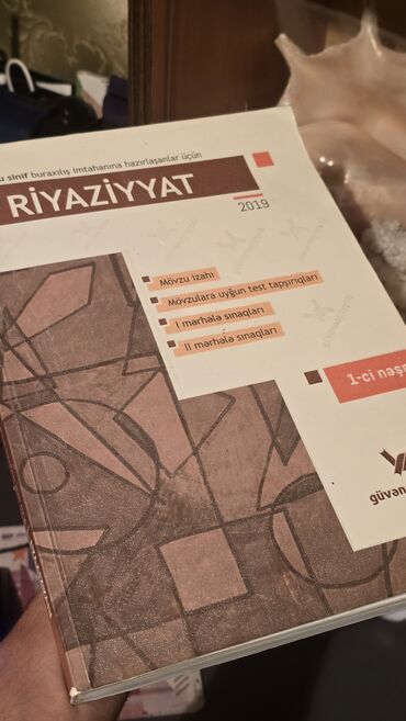 elməddin tağıyev riyaziyyat 5 9 pdf: Riyaziyyat guven 1ci nəşr