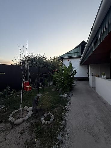 Продажа коттеджей и домов: 🏡 Продаётся уютный дом в Новопавловке — ул. Колхозная, 85, 350 метров — 24