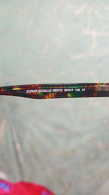 super optik: Little Acuitis “JONAS ECAILLE VERTE” uşaq eynəyi - Marka/seriya — 2