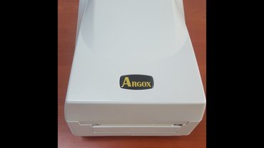 uv printer: Argox