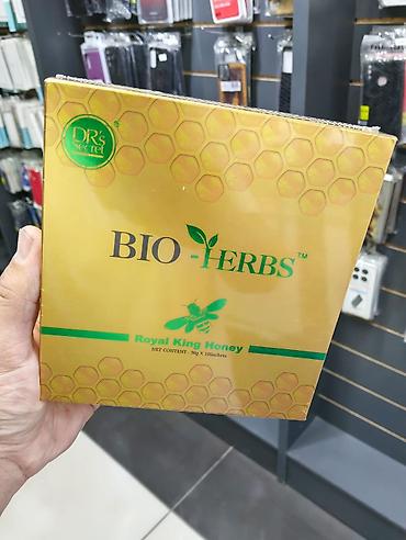 greenleaf sublime rejuvenating concentrate: BIO-HERBS Royal King Honey — пищевая добавка в порционных саше — 2