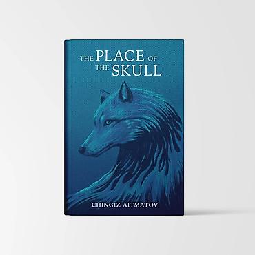 Роман, Англис тилинде, Жаңы, Акысыз жеткирүү