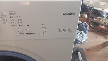haier azerbaijan: Haier paltaryuyan maşın – model HW60-1010AN Xüsusiyyətlər: - Ön — 2