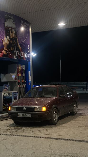 радиатор субару аутбек: Volkswagen Passat: 1994 г., 2.8 л, Механика, Бензин, Седан
