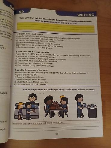 Школьные учебники: Məhsul: EXAM TARGET-1 – English (9-10-11) Təsvir: - 9–11-ci siniflər — 2