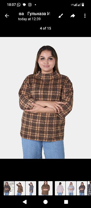 Кофты, свитеры: Кофта, Высокая горловина, Осень-весна, Китай, Стандарт — 4