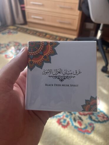 крем день и ночь китайский отзывы: 6 ml. Срочно! Количество ограничено. Такой не найдете почти нигде