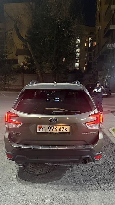 форестер sg: Subaru Forester: 2017 г., 2.5 л, Автомат, Бензин, Кроссовер — 4