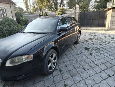 Audi: Audi A4: 2005 г., 2 л, Вариатор, Бензин, Универсал