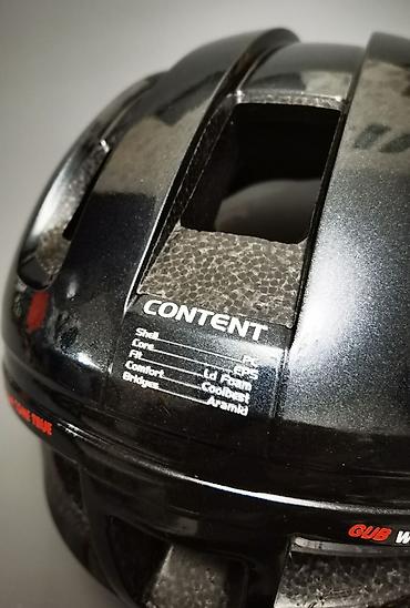 Шлемы: Продаю новый велошлем "Gub" со сьемным визором на магнитах (2шт) — 5