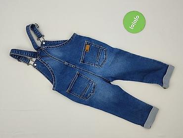 bluza next: Ogrodniczki Next, 1.5-2 lat, 86-92 cm, stan - Bardzo dobry — 3