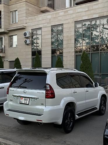 сухой дым для салона авто: Lexus GX: 2007 г., 4.7 л, Автомат, Бензин, Внедорожник — 10