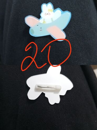 Косметика: Купите!!!!!!!!!!!!!!!!!!!!!!!!!!!!!!!!!!!!!!!!!!!!!!!!!!!!!! — 9