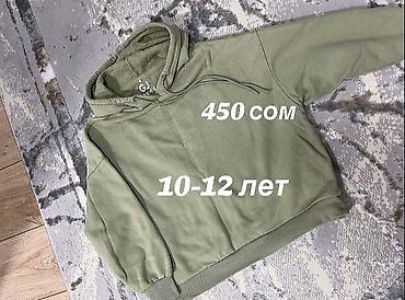 Детские горнолыжные штаны: Детская одежда Все в отличном состоянии. 1) Джинсы для — 9