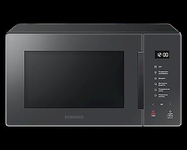 samsunk: №: 9800 Məhsulun adı: Mikrodalğalı soba Samsung MS23T5018AC/BW Brend — 1