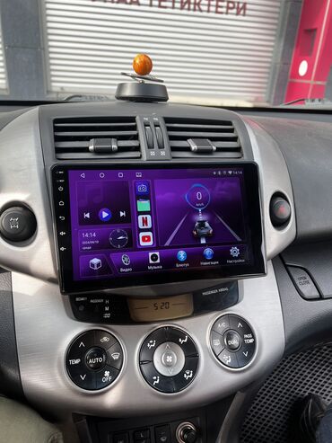 Магнитолы: Дорогие друзья к вашему просмотру модели рамок и андроидов почти на — 27