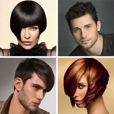 требуется посудомойщница: Ищу работу Парикмахера