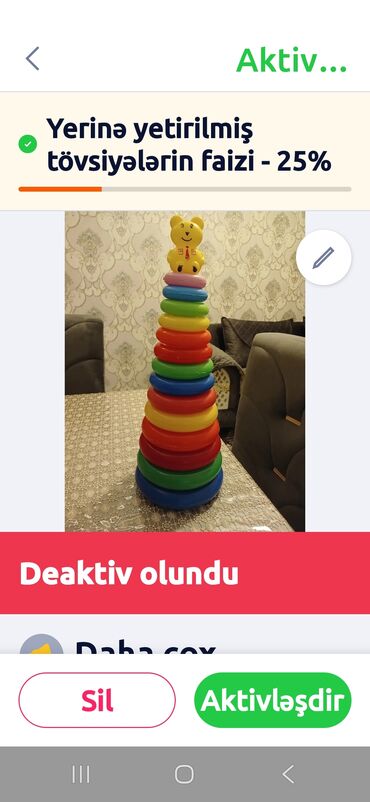 Digər: Digər