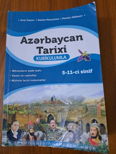 математика 2 класс часть 2: Anar İsayev Azərbaycan tarixi kitabı işlənmiş